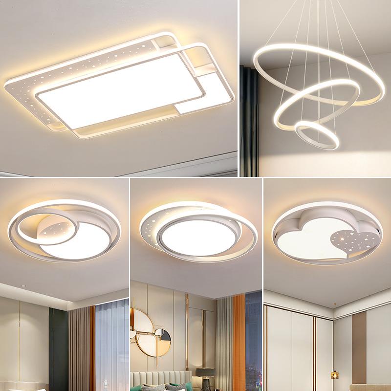 客厅灯2大025年新款白组色简约现代气两家用ZOC合三室厅全屋灯具