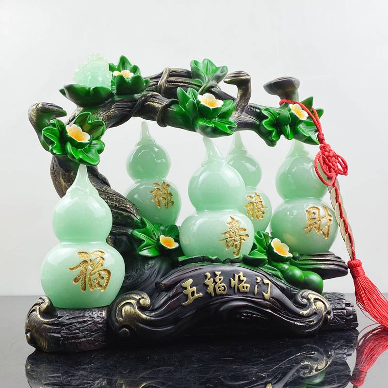 葫芦摆件新款五福临门福禄寿喜财葫芦摆件家居客厅中式摆件