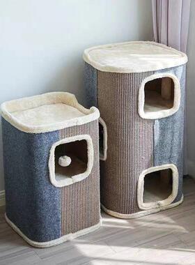 四猫抓板上下铺二层小户型剑麻桶双层季通猫窝架猫QSP爬猫抓用板
