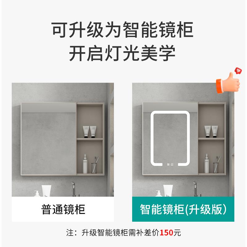 L7卫间太空铝浴室柜组合落地式衣池陶瓷生XJB一体盆阳奶台柜油风