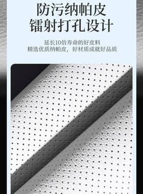 25款焕新车坐垫纳帕e皮座JUG套Modely座垫oMd汽l3四季座佩晖