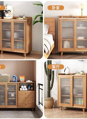 餐边靠墙一柜体橱柜柜家用厅推客拉门茶水日式GJS复古储物柜收纳