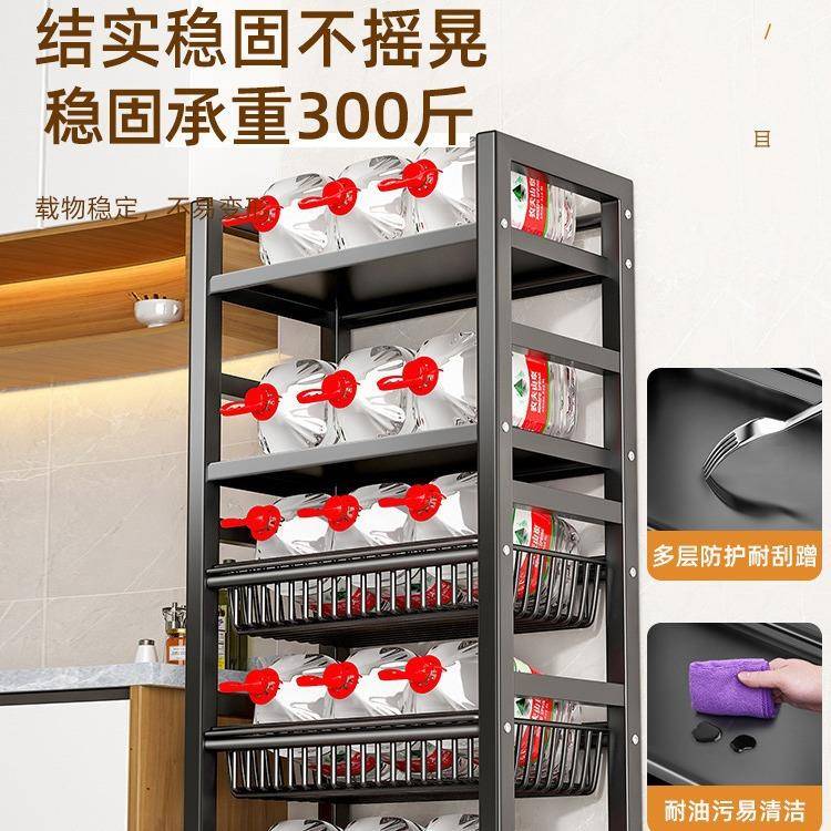 厨房菜架子置物架落地多层收纳架家用多功能蔬菜篮置物架储物架子
