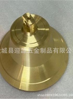 船铜钟铜锣钟号用锣敲钟带锤船舶物料船用测锣深锤铜KVL雾号钟