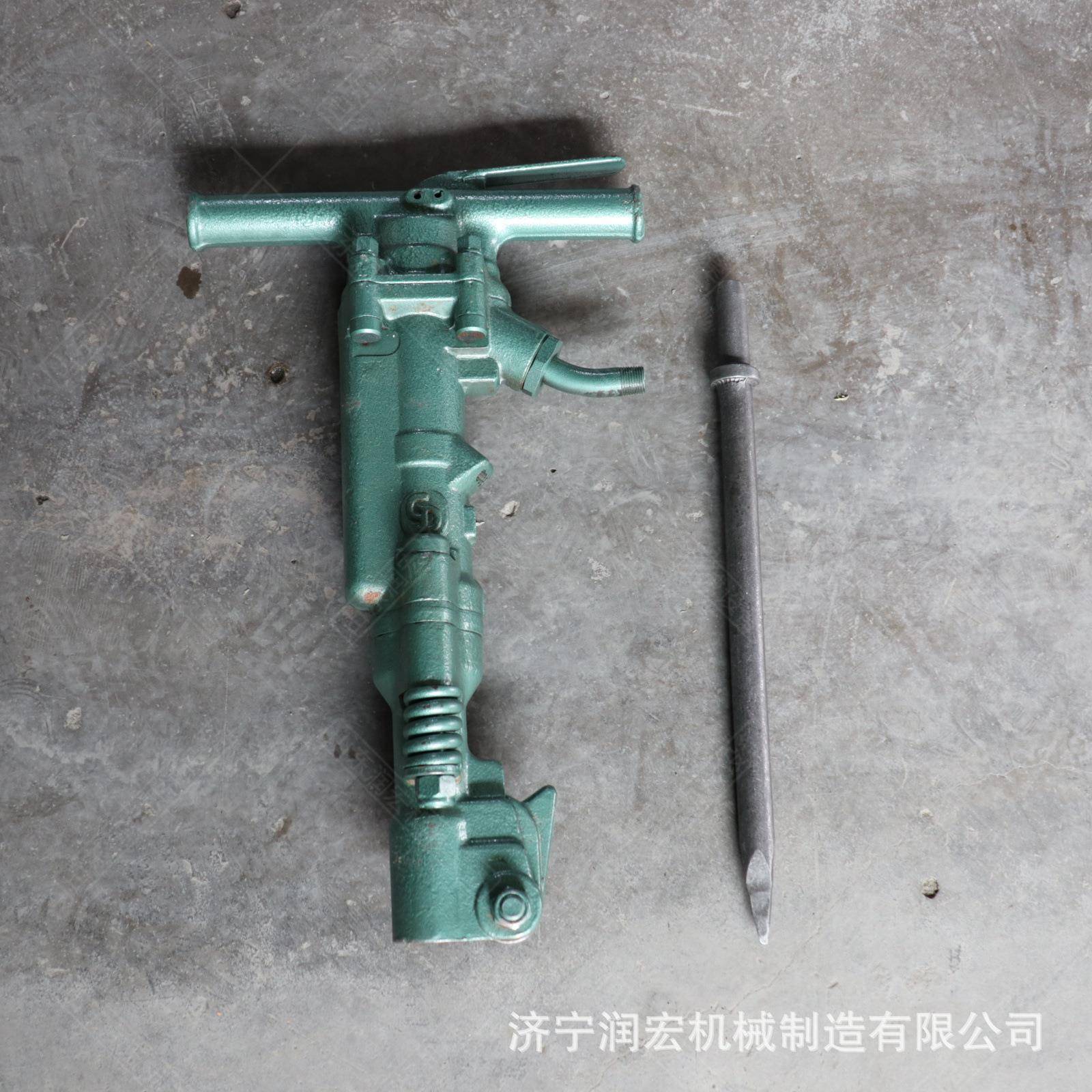 持手式B47镐B87C风镐气动大风镐9964486大功风率混凝土破碎锤现货