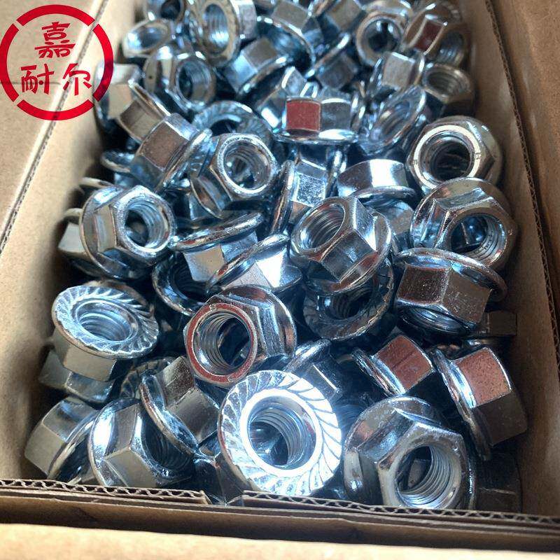 KNH厂螺家现货10级GB617镀兰白锌六角法兰6面母M7m8m14m20x1.5法