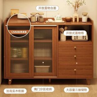 仿实AMR色房餐边柜厨碗柜收柜纳储物柜客厅置木物架子多层杂物子