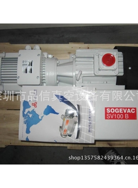 德国普旭真空泵RA0063 R50100F 龙华普旭真空泵系统设计