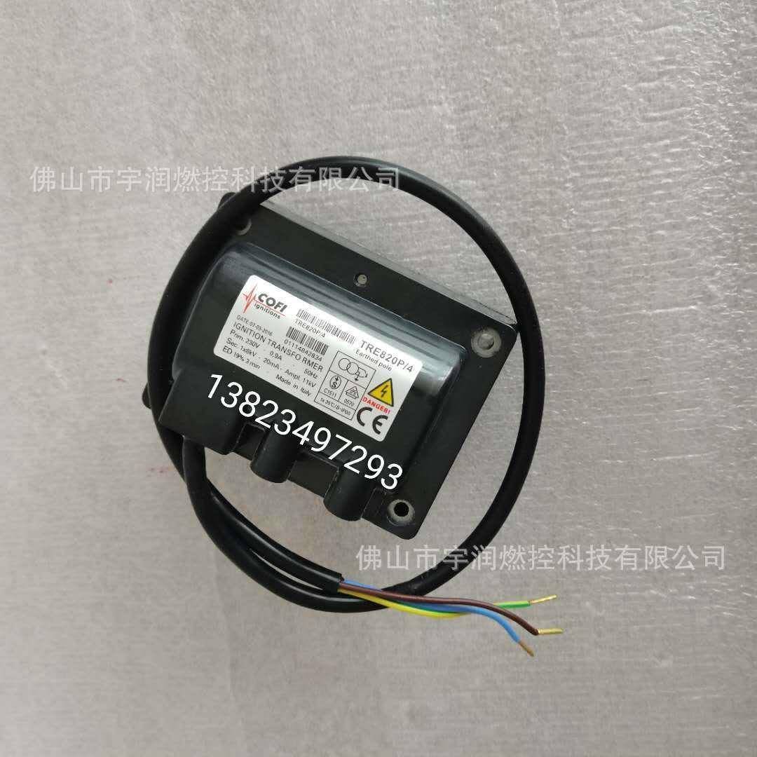 烧点高压包点火压嘴器T变RS82火0P/4TRS820P/TRS820P/SO