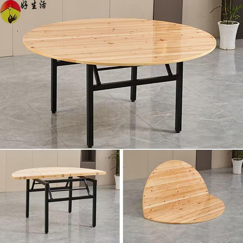 cs10人1人20台人家用酒店木大圆桌子饭店吃5杉饭实木折叠F7557MST