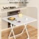 简F5M79T7S易折桌子用小家户型用出租屋餐桌圆桌户叠外摆摊2025折