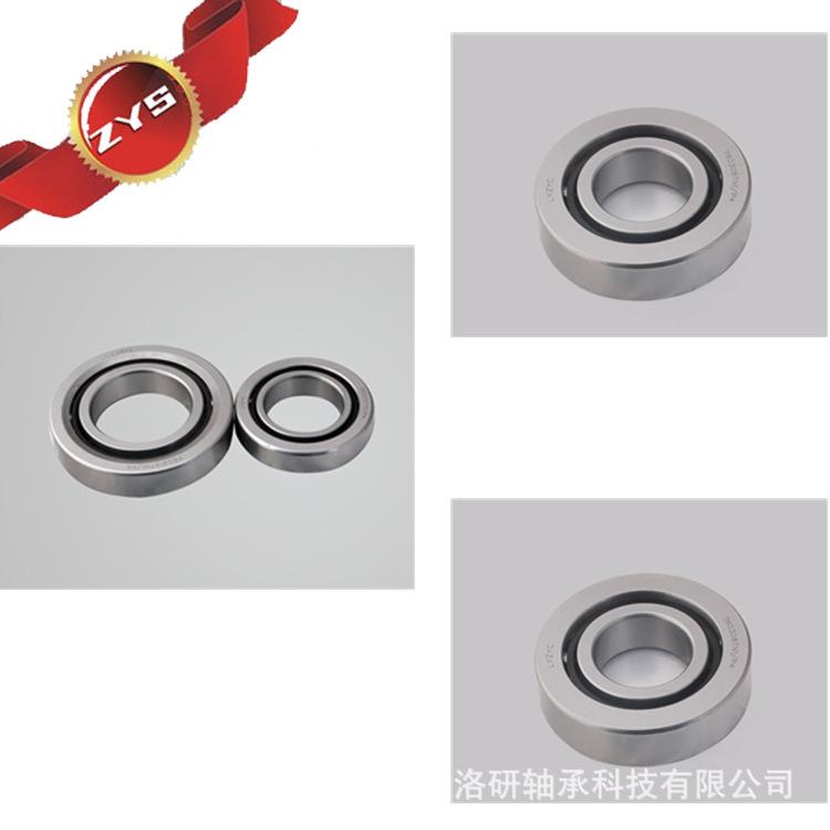 洛阳承T研所zys1轴承滚珠轴丝杠轴承7603BUG20N1尺寸00*215*47