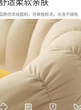 懒人沙发款可躺可睡卧室客上2ROX025新阳厅台房间双人地小豆袋窝