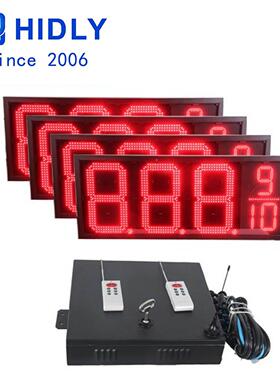 显18寸红色8.889加油站LED示屏价厂GAS18Z88家站格显油示屏