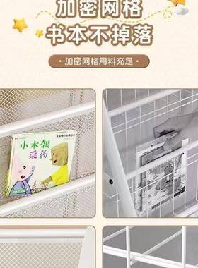 儿童书家用绘本架阅UWB读区移架动玩具收纳架落简易宝宝书置物架