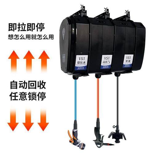 洗车店合鼓车气鼓高压水卷电鼓泡沫OGK鼓组自动伸缩管器洗房设备