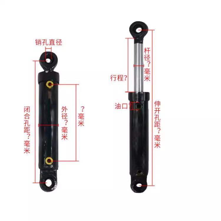 液压油缸双向液压缸吨吨双耳大吨位升降机伸缩式支腿油缸