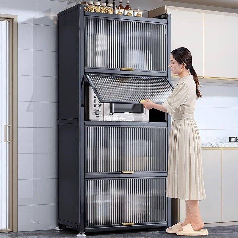 房置物架RZMCMCWO微炉纳柜多层储波物收柜多功能厨橱柜冰箱夹缝加