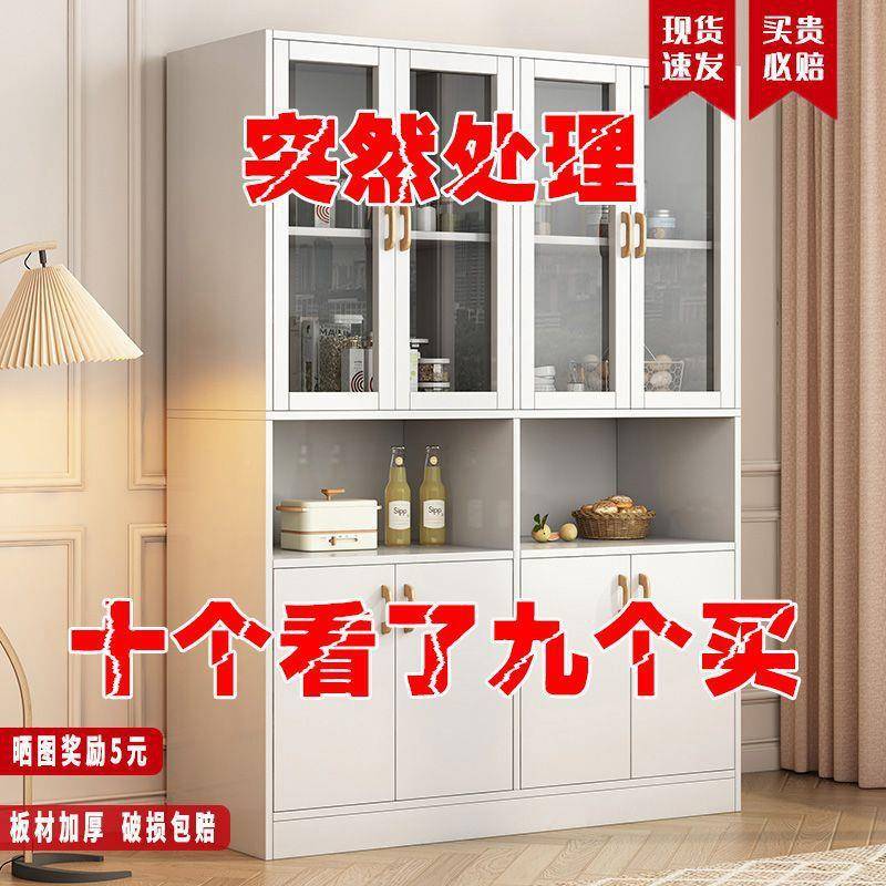 餐边柜实木色中储柜物柜茶水客厅碗柜橱式酒餐AAV厅一体家柜用玄