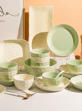 奶风子碗碟装盘套吃饭碗盘菜盘油家用碗盘LRG套装陶瓷餐具碗筷套