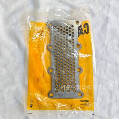 工程机械用卡特彼勒4P-4917油泵回油滤网3508 3512 3516发动机件