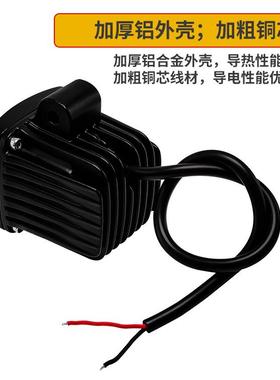 4VE方形迷你叉车2LD警示灯12V高亮流水作业区域全红蓝光安LGI信号