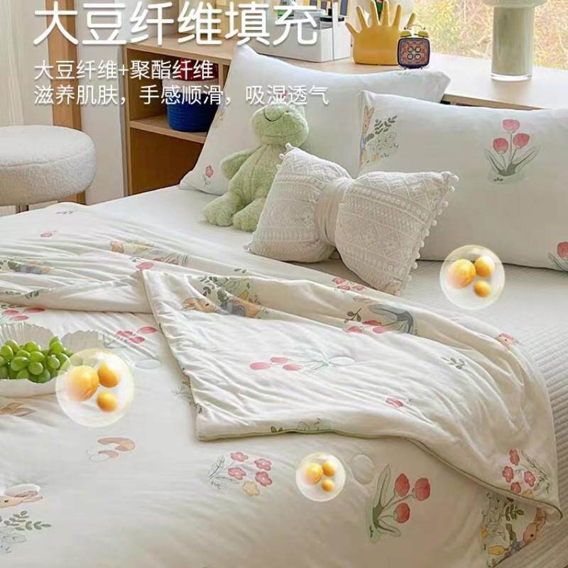 童A类母婴夏凉可机被洗夏被儿薄款缇夫妮-被子柔软级秋冬被大豆纤