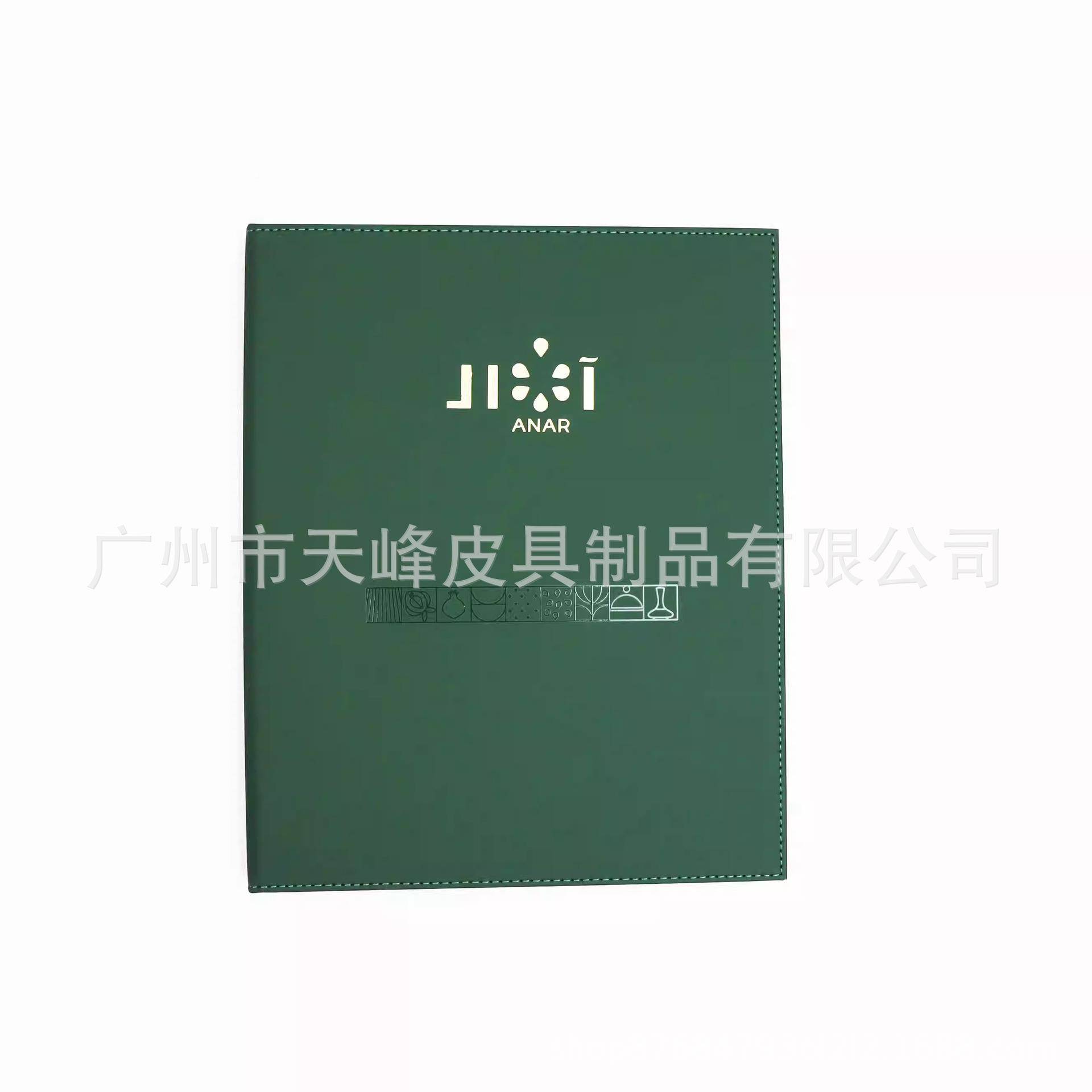 菜高档PU皮革活页子菜谱夹2256332酒西餐厅单夹皮质点餐夹店创意