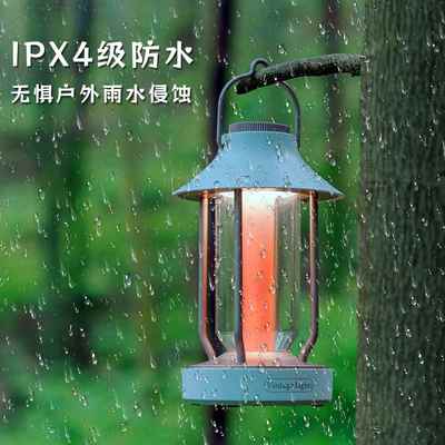 精致户外露营灯野营复古马灯多功能充电超长续航照明帐篷氛围挂灯