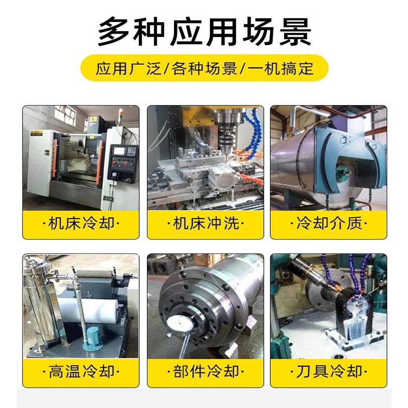 日歆日韵AB-100-200三相电泵450WW机床泵冷却循环DB油泵水泵250W
