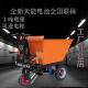 工地电动三轮车建筑工地斗车三轮翻斗车搬运水泥养殖翻斗农用 包邮
