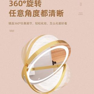 桌面梳妆台宿舍卧室补光充电可旋转大镜子 轻奢led带灯化妆镜台式