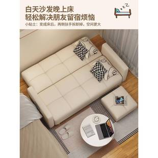 cs公厅寓沙发床小户型可折两用沙新发卧室出租房客202DUR5叠款 布