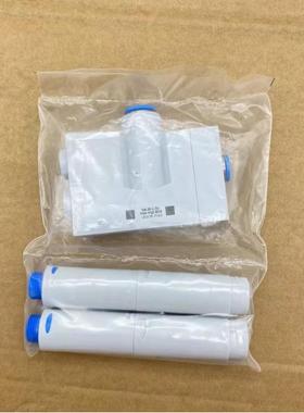 ESTOFVN-20--T6-PQ4-VQ5-O2-M5326565326R6EAD2费斯托真H空发生器