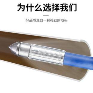 水线清洗6分管养鸡场鸡舍家禽管道清理器鸡鸭水管疏通器转拍