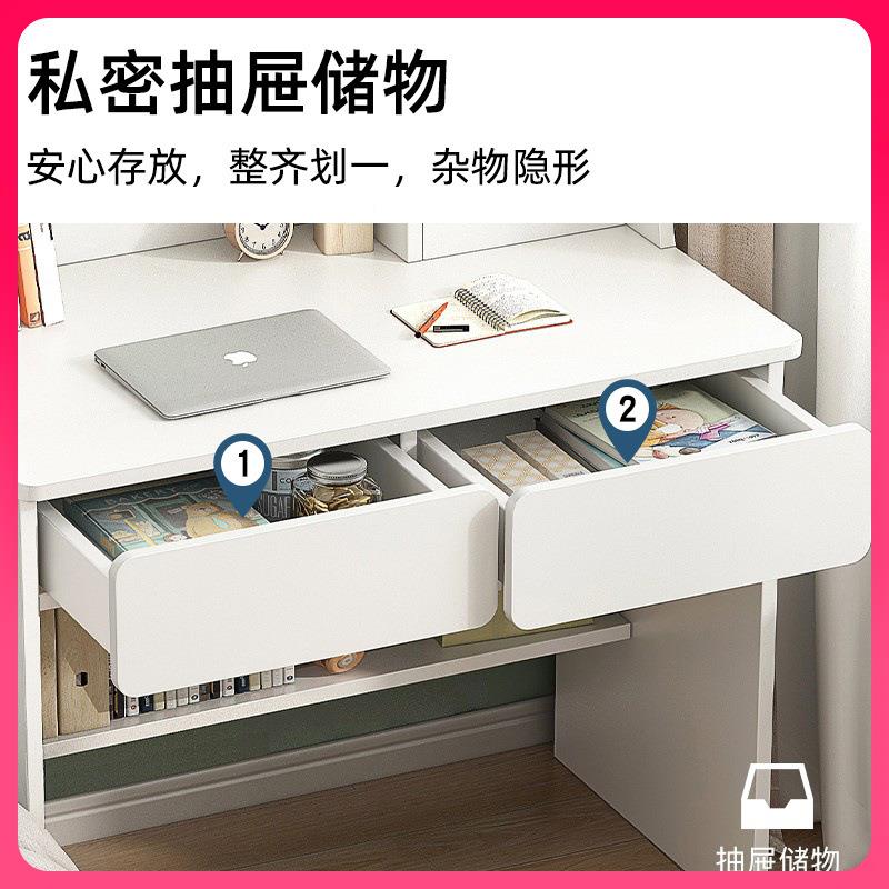 G3YN子简约写字书脑桌学一体学台习F7679S6M式生电桌桌卧室书架套