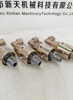 可替代杜博通林旋转接头替代de水ublin55替代deub/5转7系列高速旋