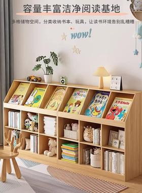 置厂家组架合书柜儿童书落地物架实木幼儿园ZX-K3538储物展示宝宝