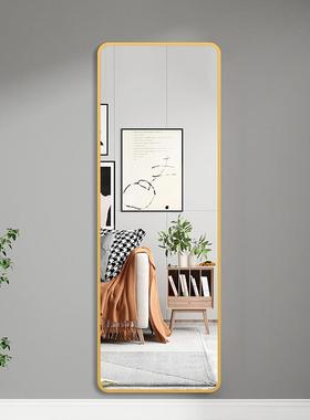 my轻奢全用身穿衣镜挂家女生卧室壁打挂式贴墙免孔等F767SHHM身试