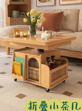 桌实木折型56222叠升降茶几餐桌一体中古风小户多功可移动能边几