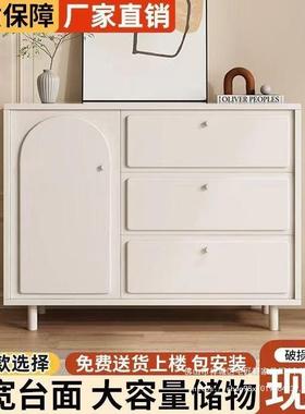 式奶油餐边靠柜现代简约法斗柜收客厅墙茶水碗柜轻奢厨ESO房纳储