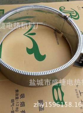 厂量家批陶热瓷电AAY热圈陶电加圈挤出机瓷陶瓷电加热圈