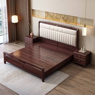 新中式乌金木实木床1.8M卧室双人床轻奢现代简约主卧软靠储物大床