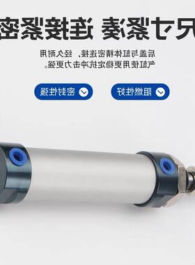 合金迷你气缸MAL20X50-SMAL20CAX75X100X125X1铝050X175X200X25X3