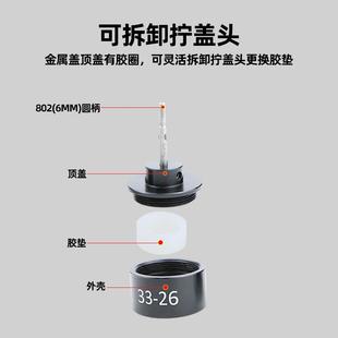 锁盖机锁瓶盖锁口封口机旋盖拧 调速电动拧盖机手持式