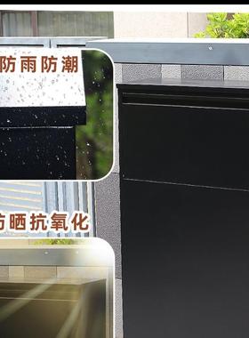 递前投后取快柜私人用别墅室外围墙防盗投递箱家门口收FHY件可柜