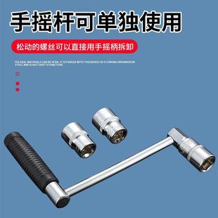 厂家直销小轿车越野车省力扳手增力扳手拆卸轮胎螺母随车工具
