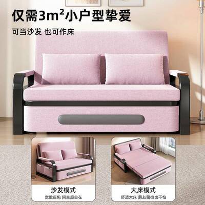 折沙发床F9957H58叠两2025拉新款小户型单人伸一体实用木床客厅家
