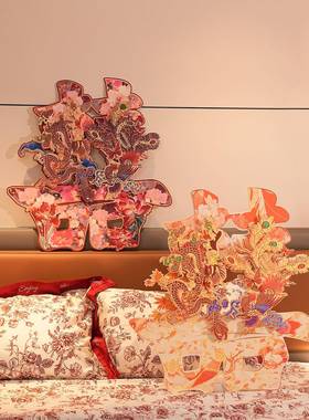 婚庆结婚置红色拉花头喜VAA床字婚房布用品婚礼新房卧室背景氛围