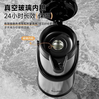 棋牌室气暖压式保温ZSN壶家用壶热水瓶按压式水大壶容量暖瓶保温